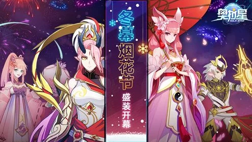 这城有良田天香游园活动深度攻略与手游资讯