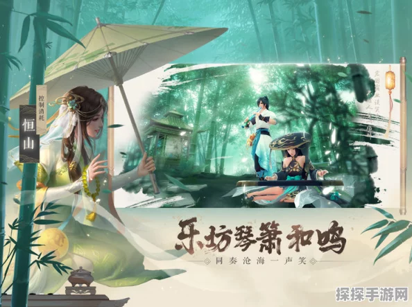 这城有良田天香游园活动深度攻略与手游资讯