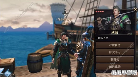 猎魂觉醒，阿瑟·达特安传奇之旅新版本盛大更新资讯