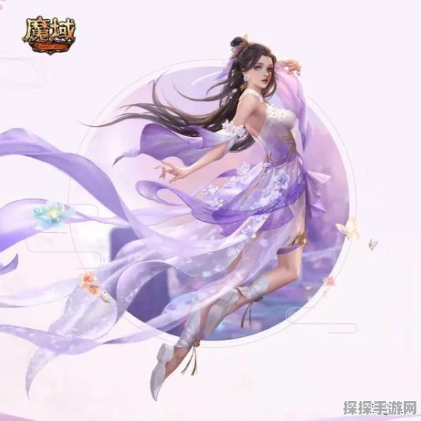 手游资讯，绝美时装紫茉霜华惊艳亮相，魔域世界首测玩家专享福利