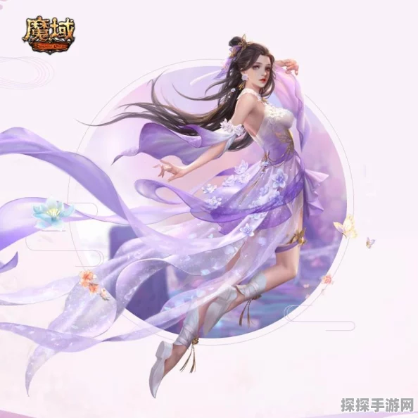 手游资讯，绝美时装紫茉霜华惊艳亮相，魔域世界首测玩家专享福利