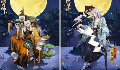 阴阳师大天狗呱传记解锁全攻略