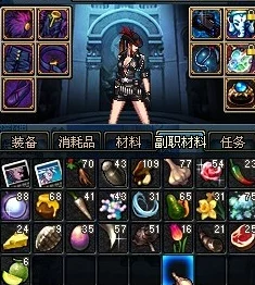 DNF星渊套装深度解析，哪款更具优势与实用性？