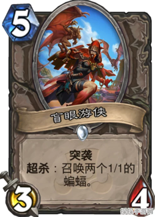 炉石传说拉斯塔哈大乱斗，新卡汇总与详细图鉴盛宴