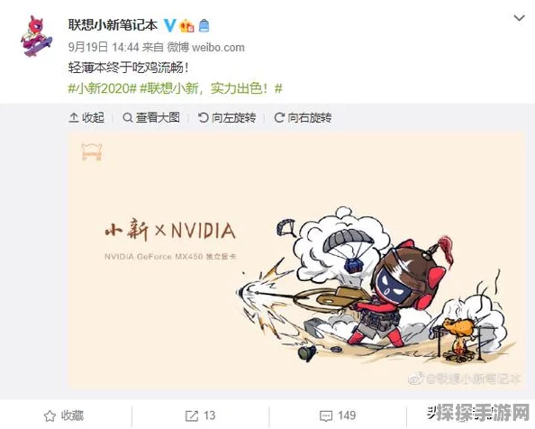 原神图形对抗实验录第六天深度解析，全新挑战与策略指南