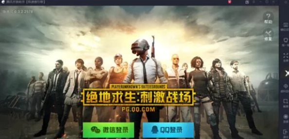 向僵尸开炮礼包震撼登场，助力玩家逆袭手游战场