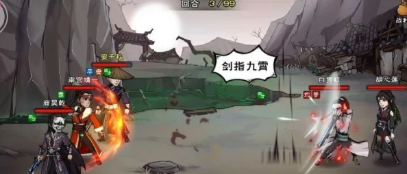 烟雨江湖全阵法获得攻略，解锁战斗新境界！