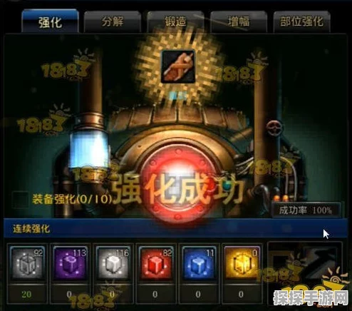 DNF手游+13强化技巧深度解析，助力玩家打造顶级装备