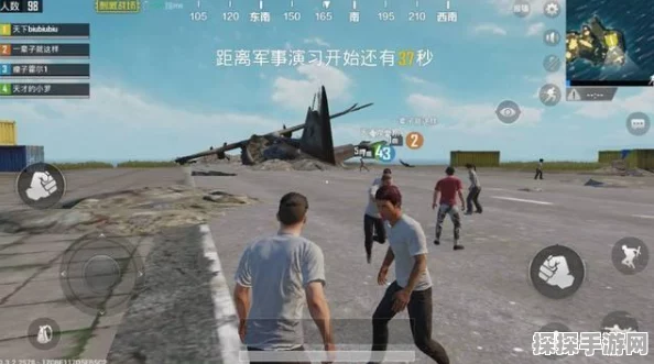 绝地求生2手游画质设置全攻略