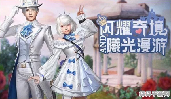 QQ飞车手游抽奖攻略，揭秘黄金时段提升夺宝概率秘诀