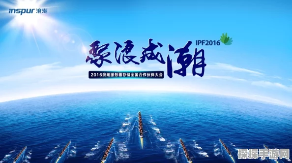 以闪亮之名顾苏澄若赴往生，新版本深度解析与前瞻