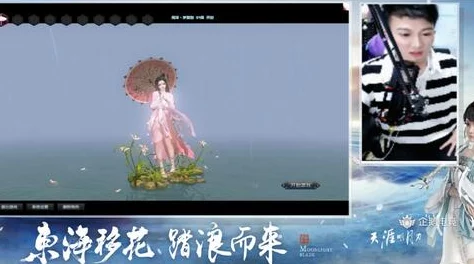 天涯明月刀手游，江湖笺胜负令获取全攻略与心得分享
