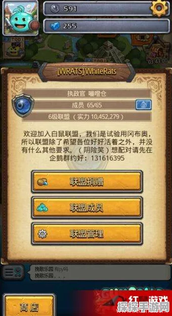 手游资讯，不思议迷宫神龙许愿优先次序全解析