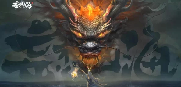 手游资讯，掌握妄想山海曳元星攻，星辰之力助你制霸山海世界