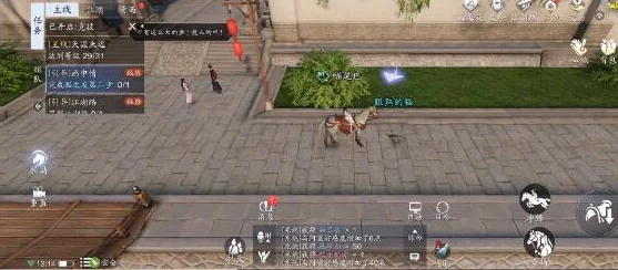 天涯明月刀手游侠影迷踪奇遇任务触发与攻略详解