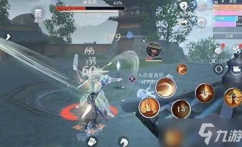 天涯明月刀手游侠影迷踪奇遇任务触发与攻略详解