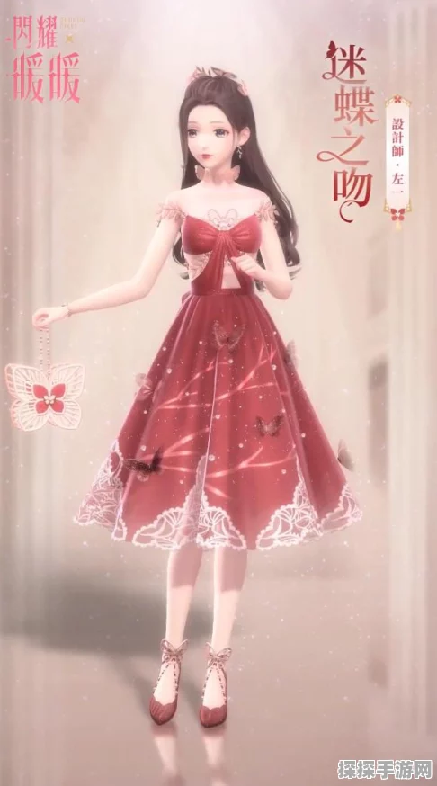 闪耀暖暖洛登之夜，解锁不同结局的全方位攻略手游资讯