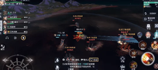 手游资讯，探索黎明之海毕尔巴鄂隐藏宝物位置全揭秘