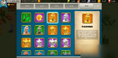 万国觉醒手游资讯，传奇将领铁木真（成吉思汗）获取途径全解析