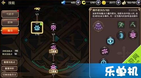 梦幻模拟战手游风之翎羽深度解析，艾拉斯卓专属装备强度揭秘