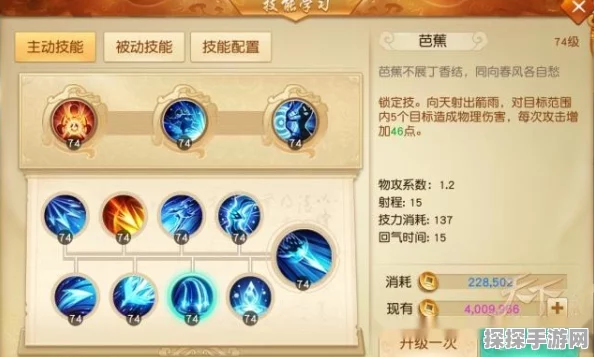 梦幻模拟战手游风之翎羽深度解析，艾拉斯卓专属装备强度揭秘