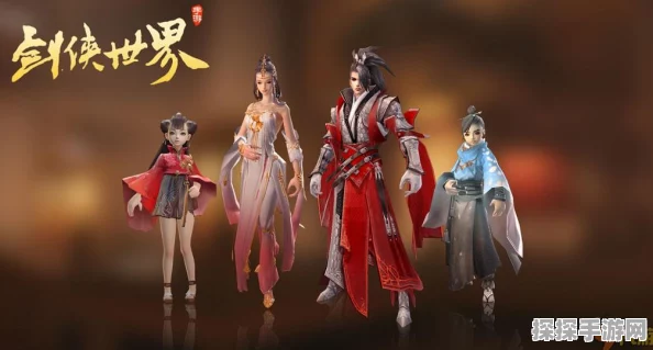 重聚剑侠世界，青春与江湖情缘再续，手游新版本震撼来袭
