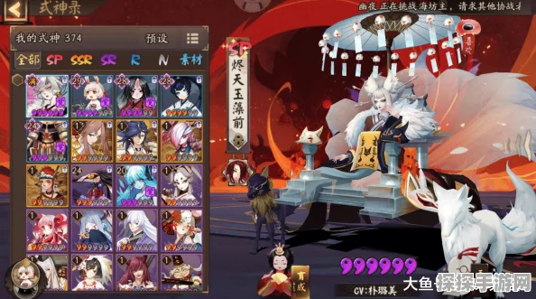 阴阳师新区开荒式神推荐，助你快速立足新区