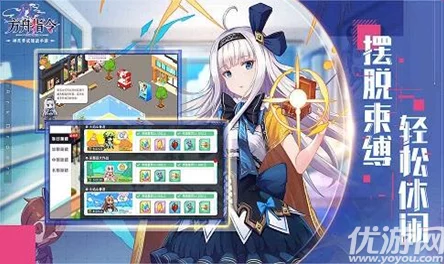 手游资讯，方舟指令7-4关卡攻略详解