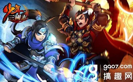 手游资讯，少年三国志零氪金玩家蜀国资源管理实战攻略深度解析