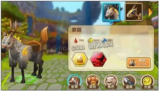 迷你世界激活码大放送，永久麒麟坐骑领取全攻略