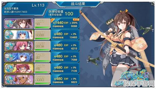 碧蓝航线，高效速成航母练级攻略