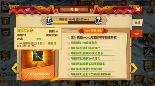 原神组队玩法深度剖析，解锁高效协作的奥秘