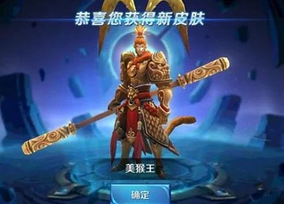 王者荣耀杨戬狗年限定皮肤震撼回归，限时抢购即将开启！