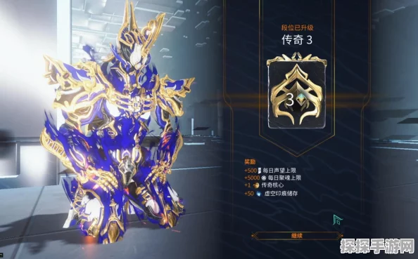 星际战甲新手开局，如何选择最适合你的战甲