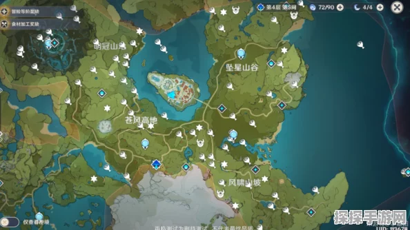 手游资讯，原神风神瞳收集全攻略，探索与收益的深度解析