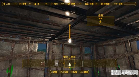 辐射4牙买加据点建设全攻略，打造废土上的理想家园