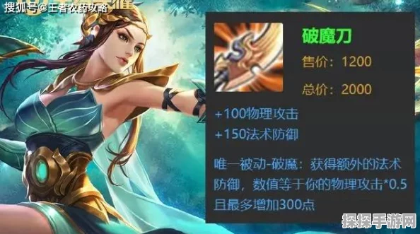 手游资讯，揭秘倩女幽魂手游刀客绝技价格与市场动态