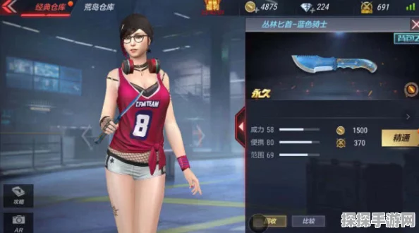 CF手游，揭秘无需觉醒即可获取的丛林匕首-庆龙获取攻略