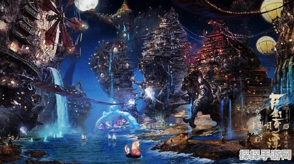 古剑奇谭手游神秘奇幻场景仙居取景地揭秘