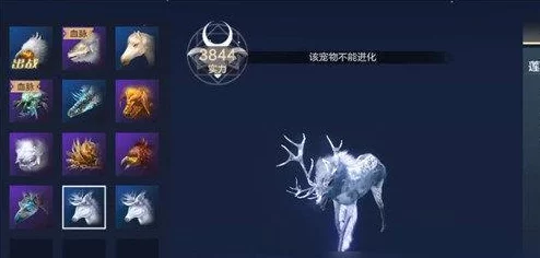 妄想山海手游，探索烤兔肉的独特烹饪之旅