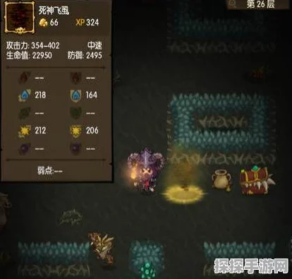 手游资讯，探险者的试炼场——贪婪洞窟噩梦裂缝深度解析