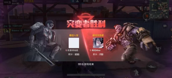 和平精英沙漠地图滑翔机刷新位置全解析