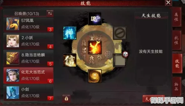 大话西游手游女鬼攻略深度分享，解锁全能女鬼的制胜之道