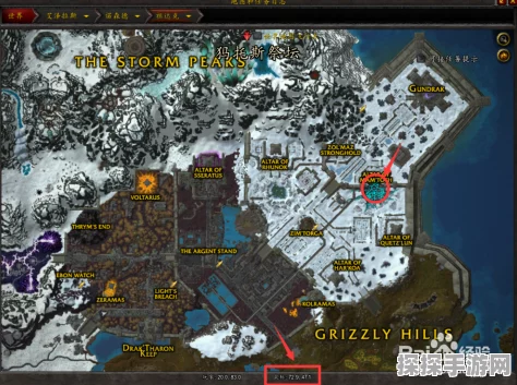 达拉然之旅，深入探索魔兽世界手游版魔法秘境全新攻略资讯