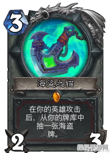 潜行者2传说怪异神器全攻略，解锁怪异的螺栓及其他神器新解