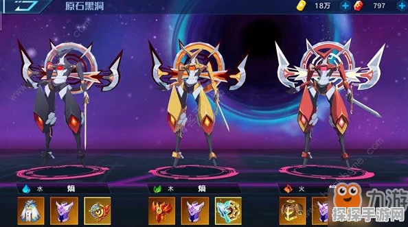 奥拉星异次元夜王传奇，揭秘夜王学习力刷取策略