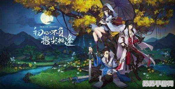 剑网3指尖江湖黠鼠为患任务详尽通关指南