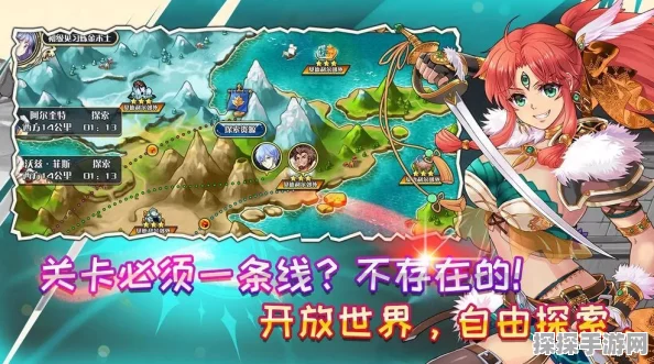 艾诺之地，移动端RPG冒险新纪元盛大开启