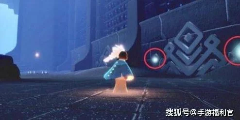 手游资讯，光遇红色光芒收集全攻略