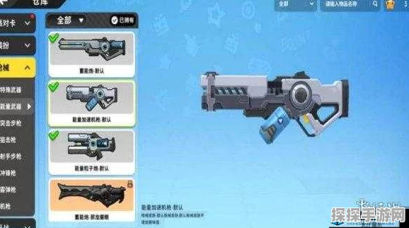 香肠派对Y星加速枪深度测评，重新定义射击游戏的快感